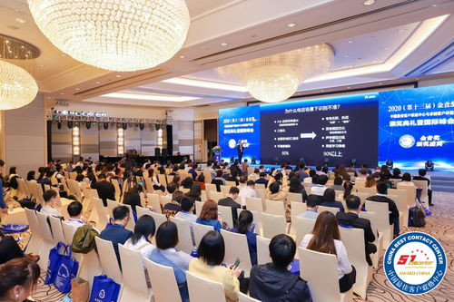 广州云趣信息科技AI产品总监唐庆宁 从一到百 构建新基建时代下的AI生产力
